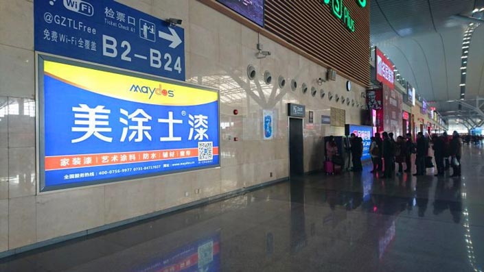 头号玩家官网-相信品牌力量