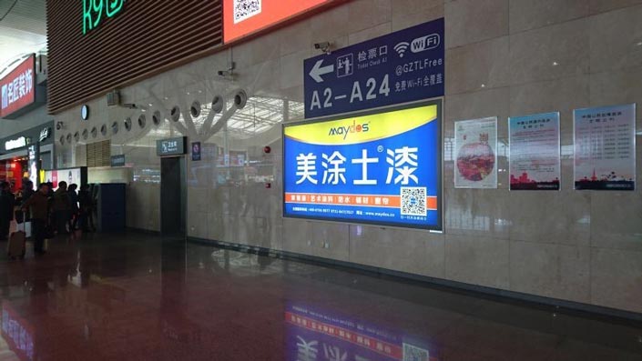 头号玩家官网-相信品牌力量