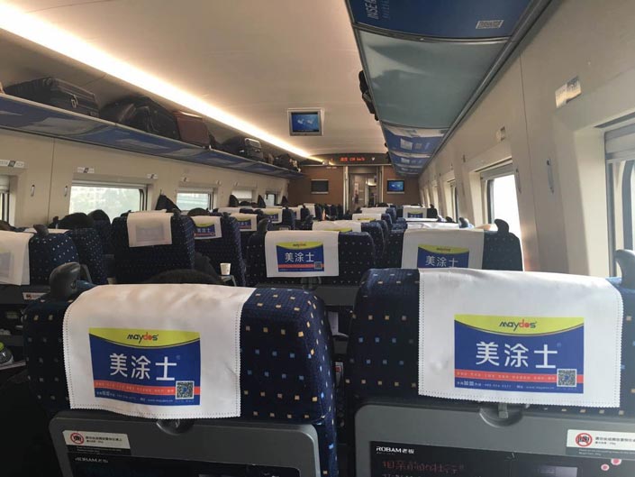 头号玩家官网-相信品牌力量