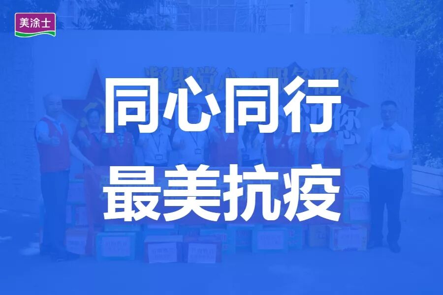 头号玩家官网-相信品牌力量