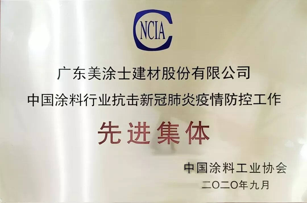 头号玩家官网-相信品牌力量