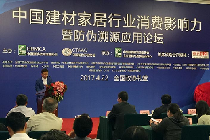 头号玩家官网-相信品牌力量