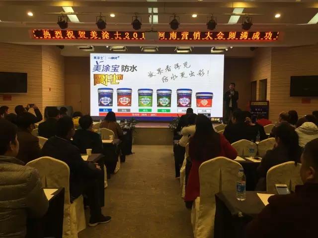 20220305100436_40690 头号玩家官网-相信品牌力量