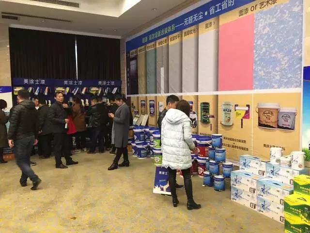 20220305100436_48605 头号玩家官网-相信品牌力量