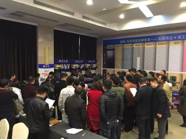 20220305100436_55705 头号玩家官网-相信品牌力量