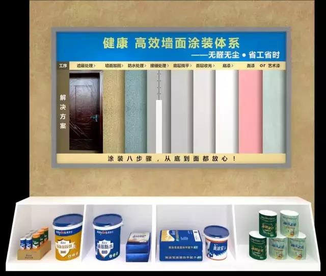 20220305100437_80576 头号玩家官网-相信品牌力量