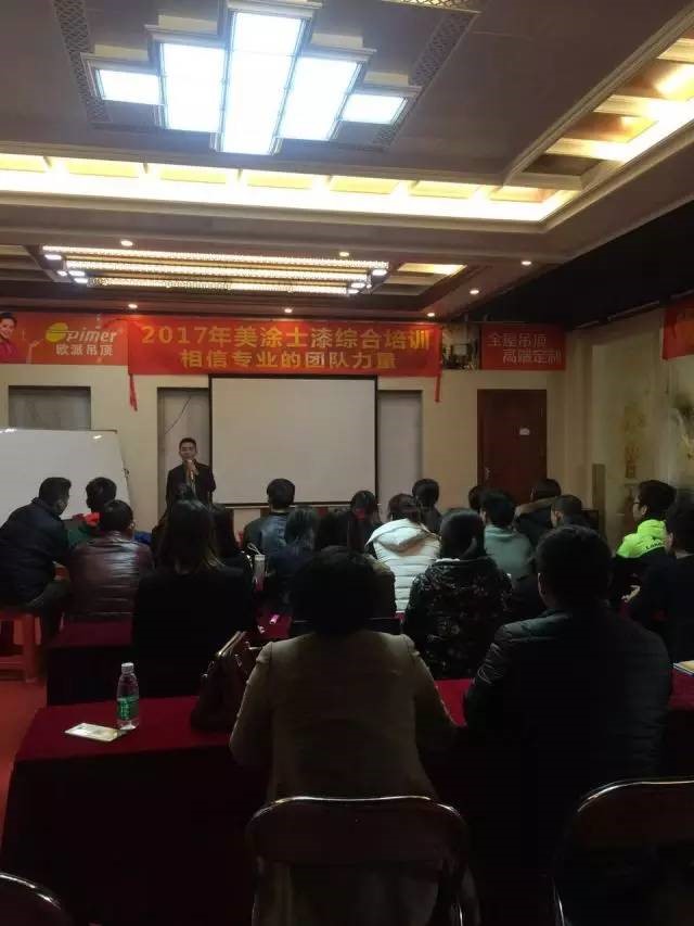 头号玩家官网-相信品牌力量