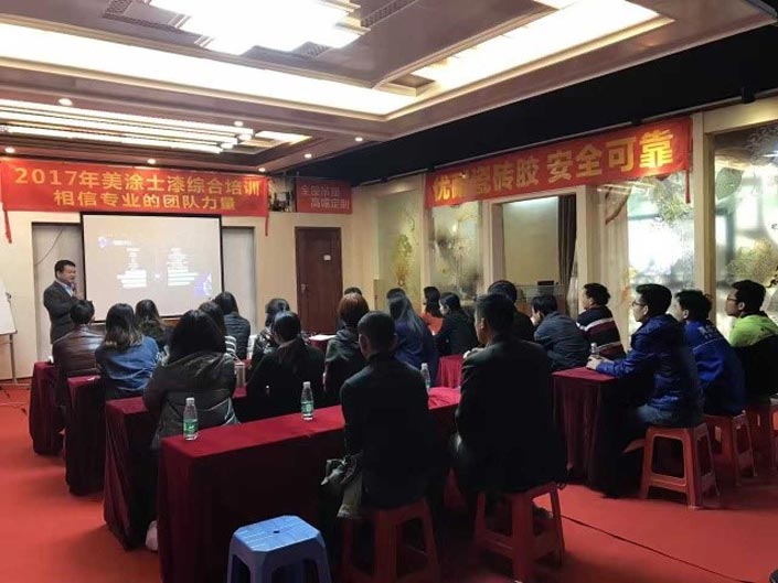 头号玩家官网-相信品牌力量