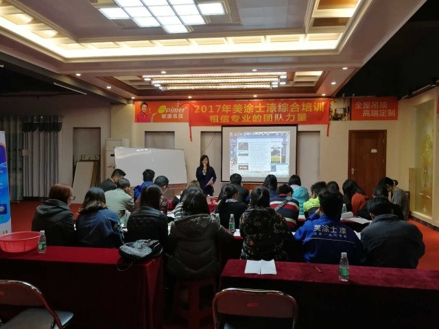 头号玩家官网-相信品牌力量