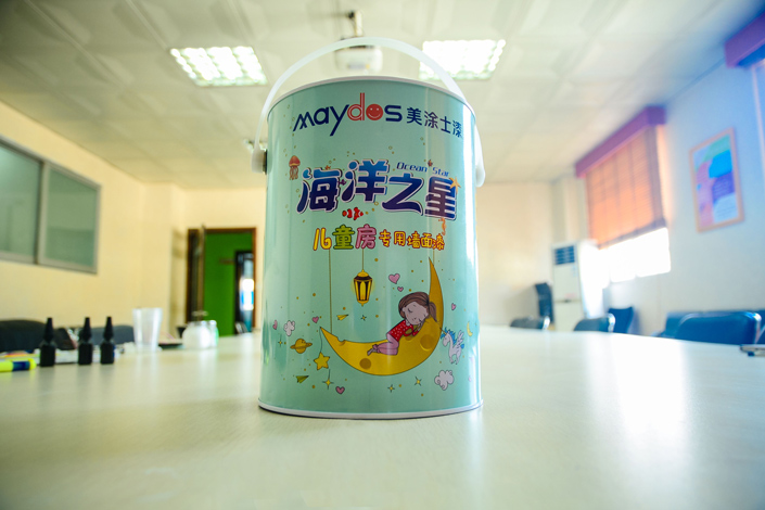 头号玩家官网-相信品牌力量