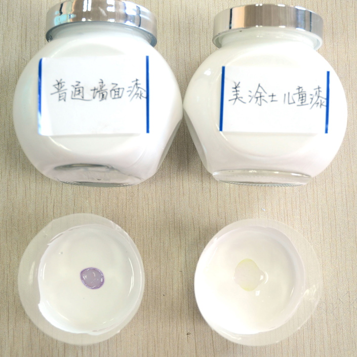 头号玩家官网-相信品牌力量