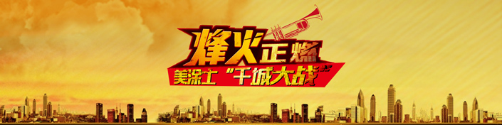 20220305102342_42648 头号玩家官网-相信品牌力量