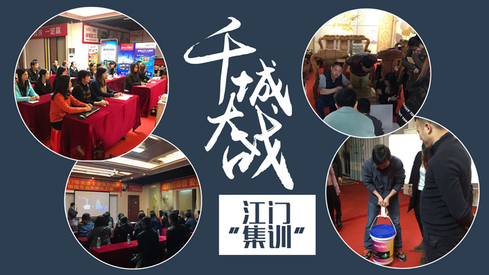 20220305102402_10247 头号玩家官网-相信品牌力量