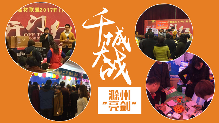 20220305102409_56788 头号玩家官网-相信品牌力量
