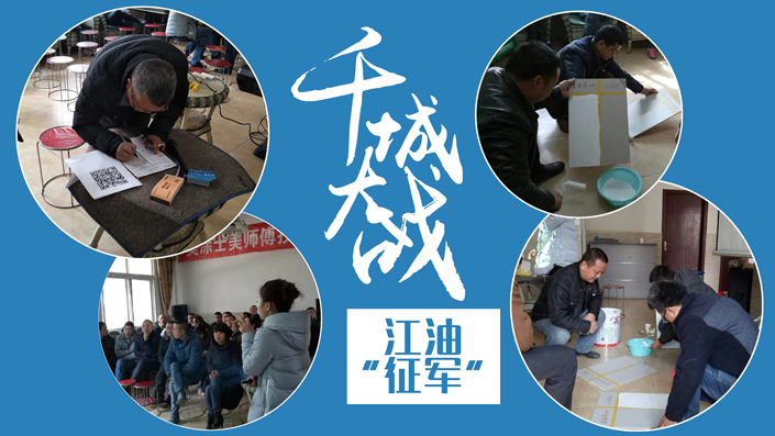 20220305102422_99651 头号玩家官网-相信品牌力量