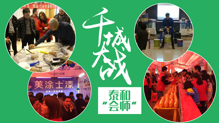 20220305102431_17086 头号玩家官网-相信品牌力量