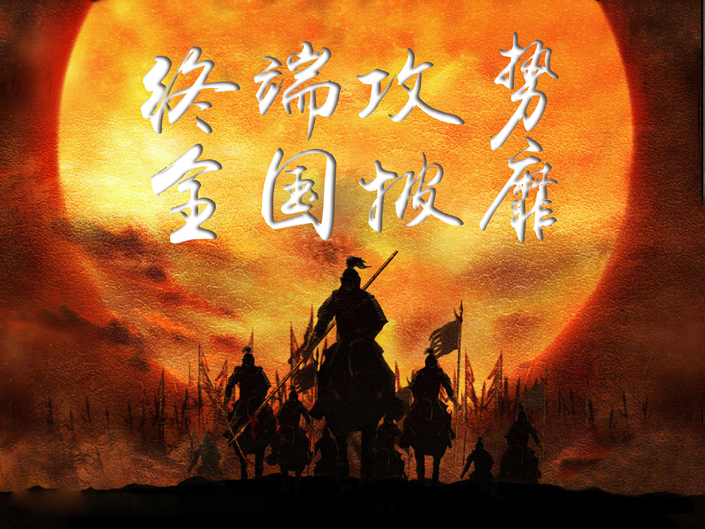 20220305102437_23175 头号玩家官网-相信品牌力量