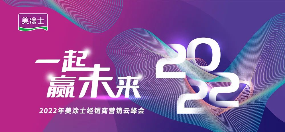 头号玩家官网-相信品牌力量