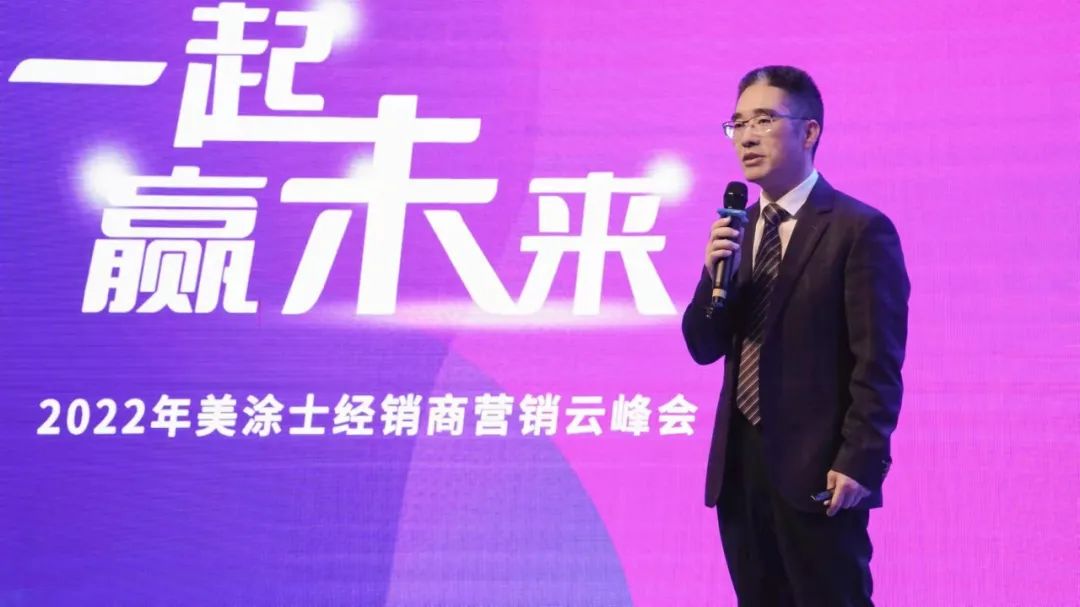 头号玩家官网-相信品牌力量