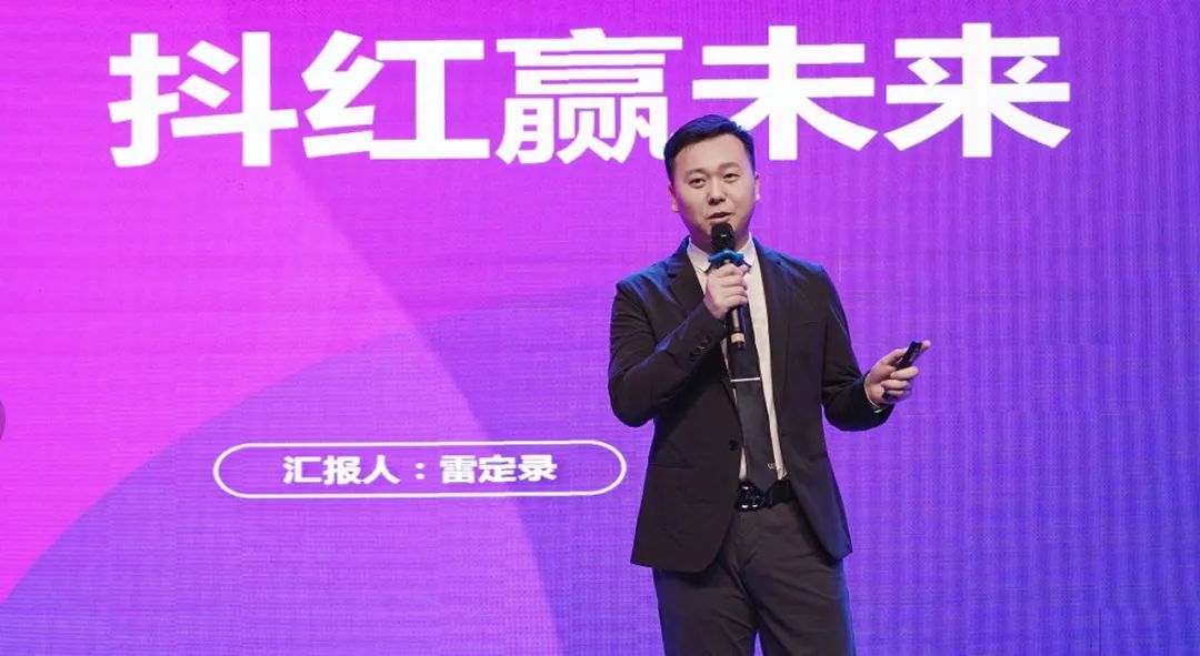 头号玩家官网-相信品牌力量