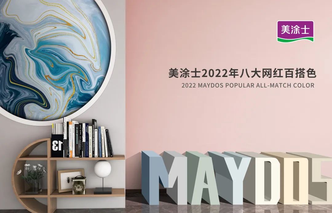 头号玩家官网-相信品牌力量