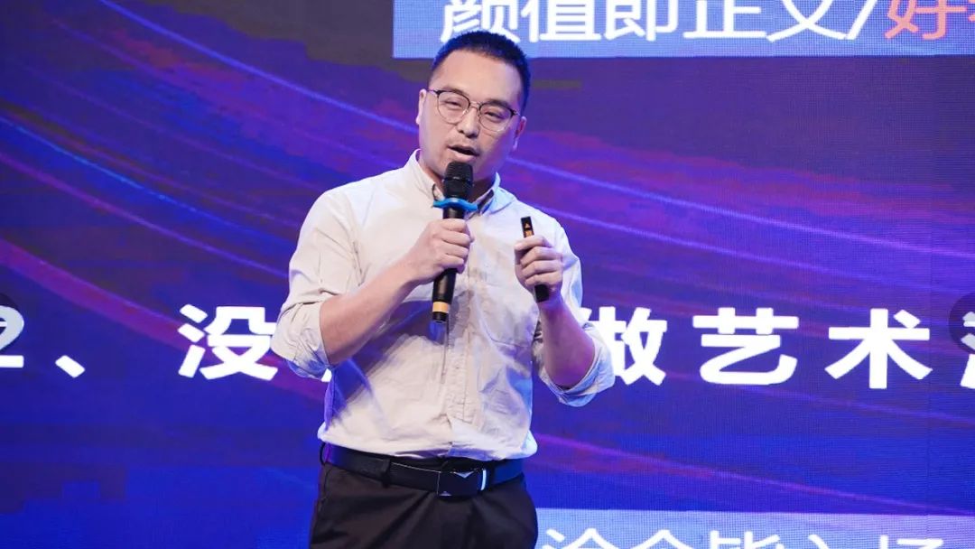 头号玩家官网-相信品牌力量