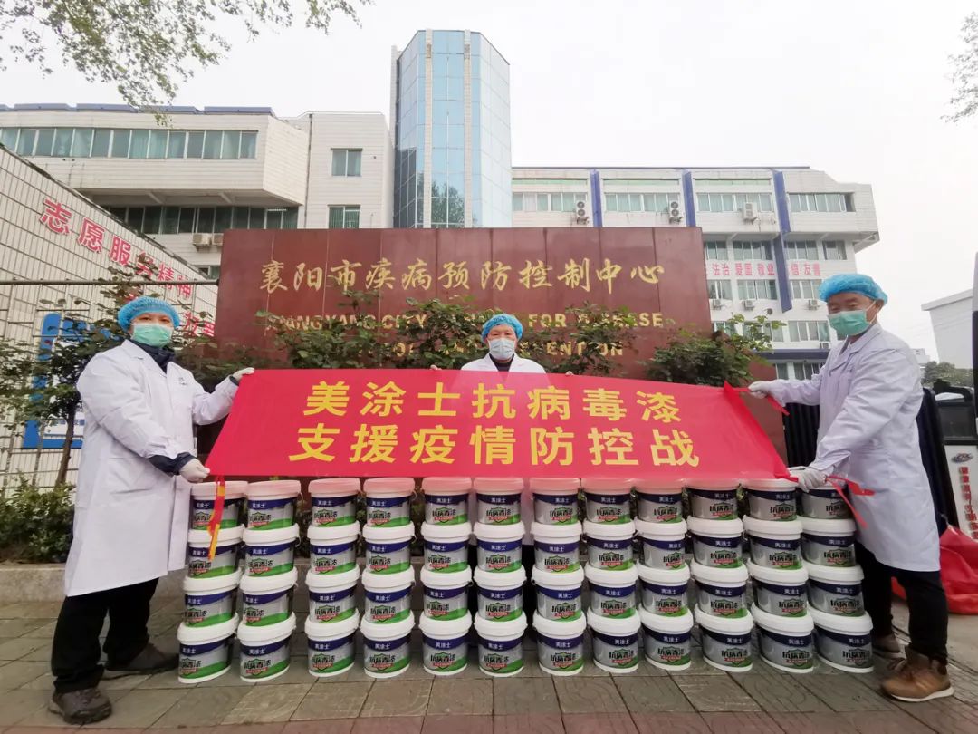 头号玩家官网-相信品牌力量