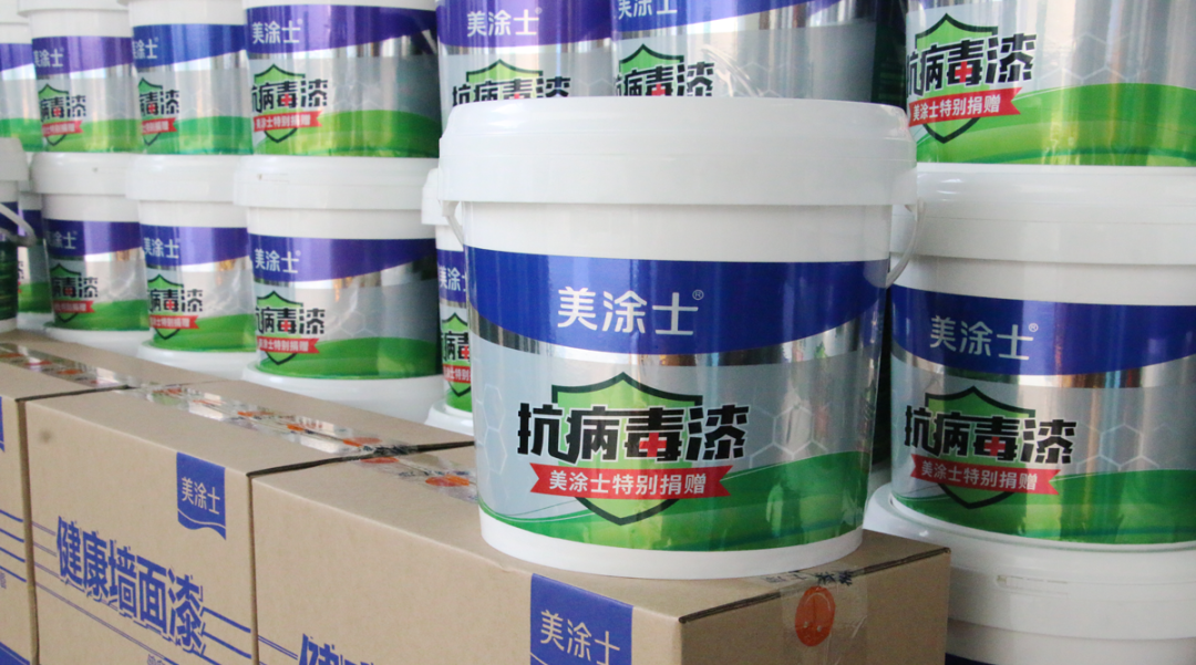 头号玩家官网-相信品牌力量