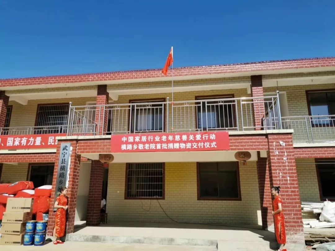 20220323092505_39045 头号玩家官网-相信品牌力量