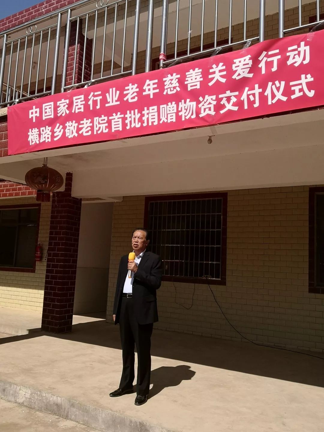 20220323092858_18028 头号玩家官网-相信品牌力量