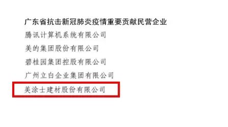 头号玩家官网-相信品牌力量
