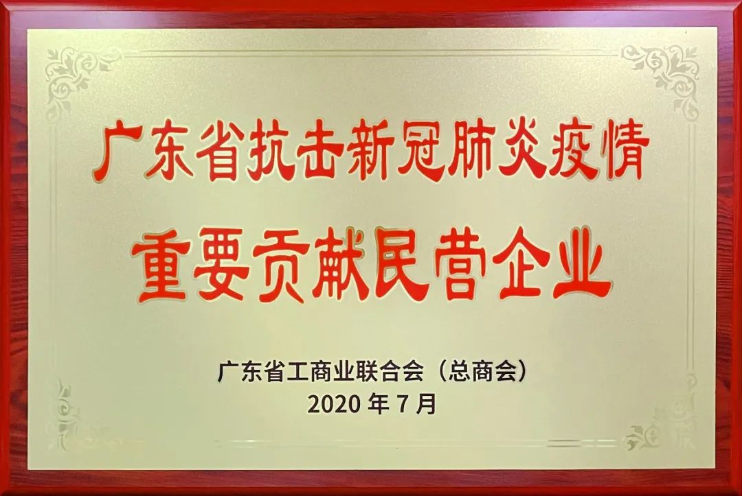 头号玩家官网-相信品牌力量