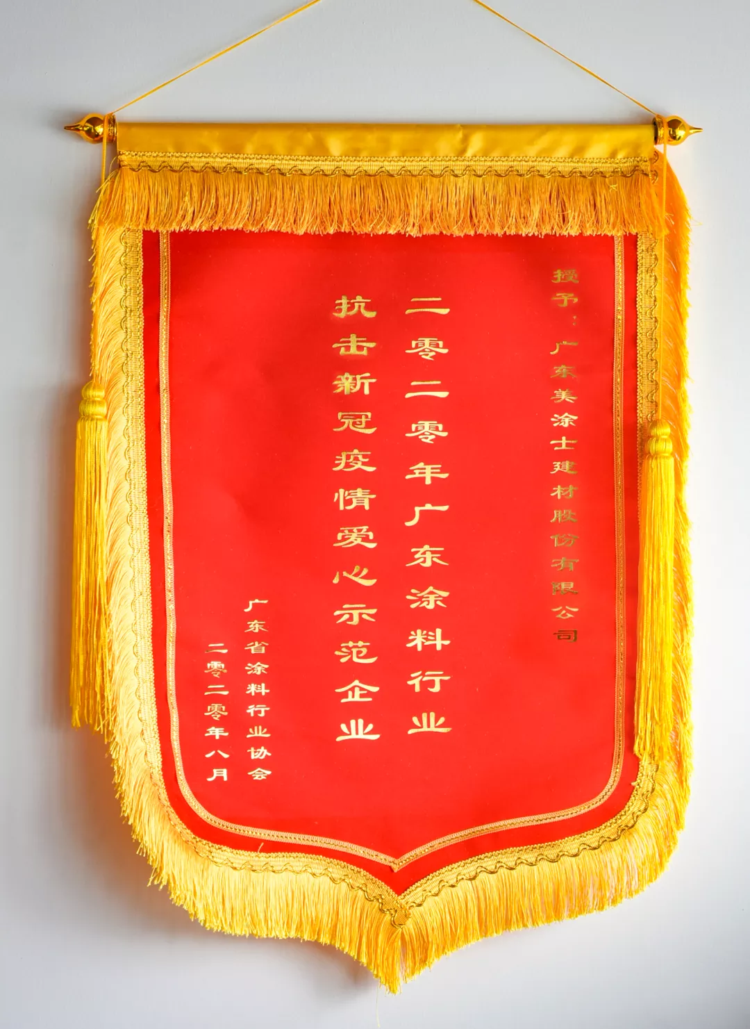 20220323093421_18747 头号玩家官网-相信品牌力量