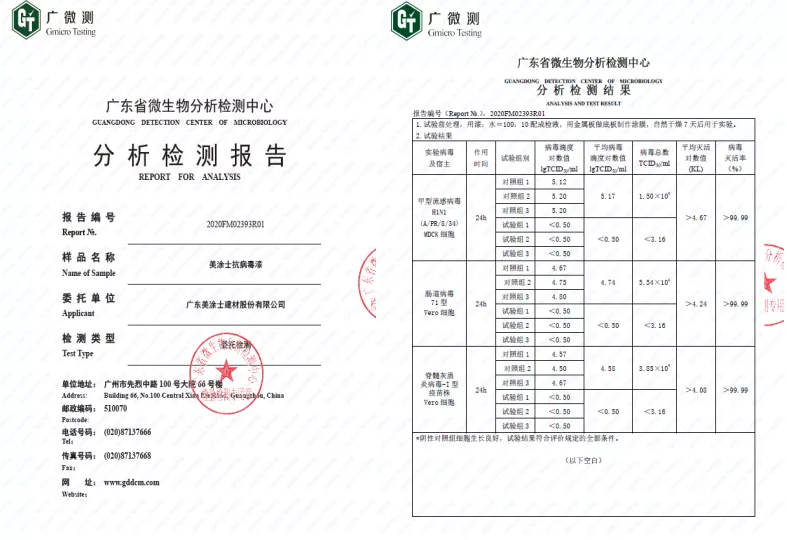 20220323093448_84767 头号玩家官网-相信品牌力量