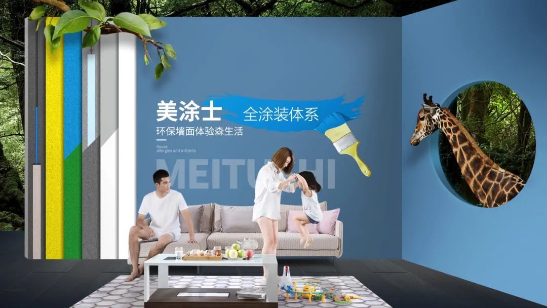 头号玩家官网-相信品牌力量