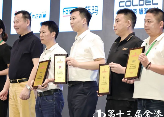 20220613172021_70954 头号玩家官网-相信品牌力量