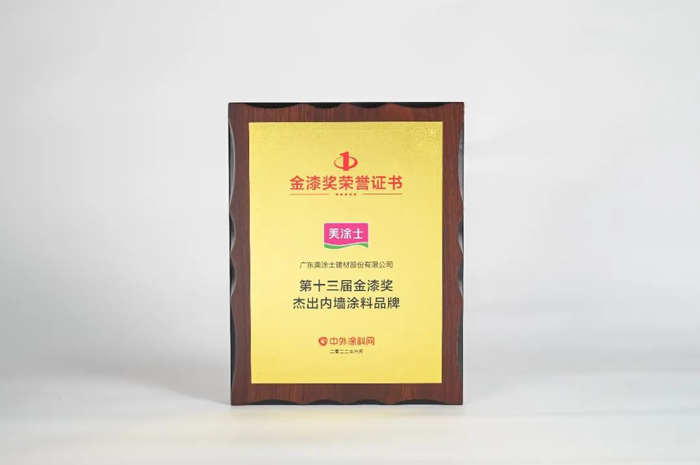 头号玩家官网-相信品牌力量