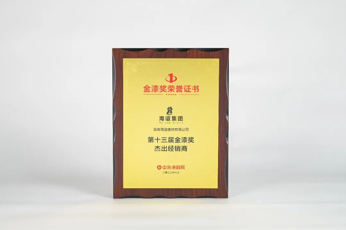 头号玩家官网-相信品牌力量