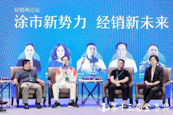 头号玩家官网-相信品牌力量