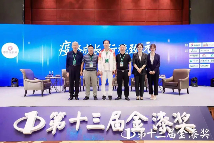 头号玩家官网-相信品牌力量