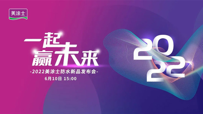 头号玩家官网-相信品牌力量