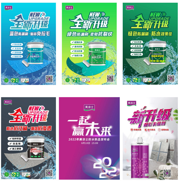 头号玩家官网-相信品牌力量