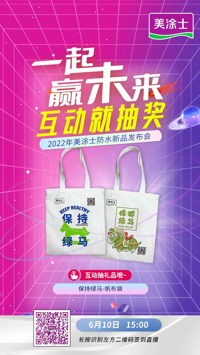 头号玩家官网-相信品牌力量