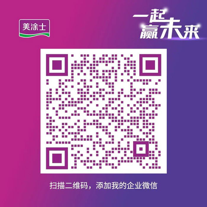 20220613175101_60427 头号玩家官网-相信品牌力量
