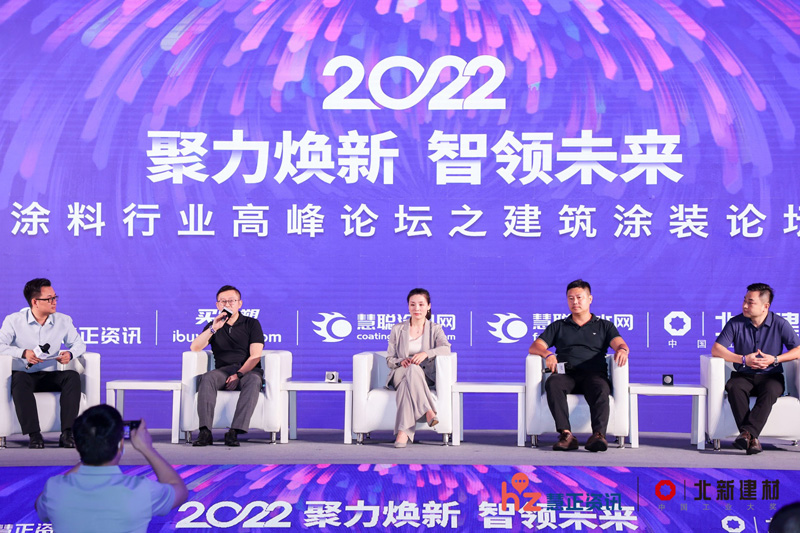 20220712175145_80241 头号玩家官网-相信品牌力量