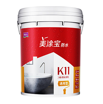 头号玩家官网K11五合一通用防水