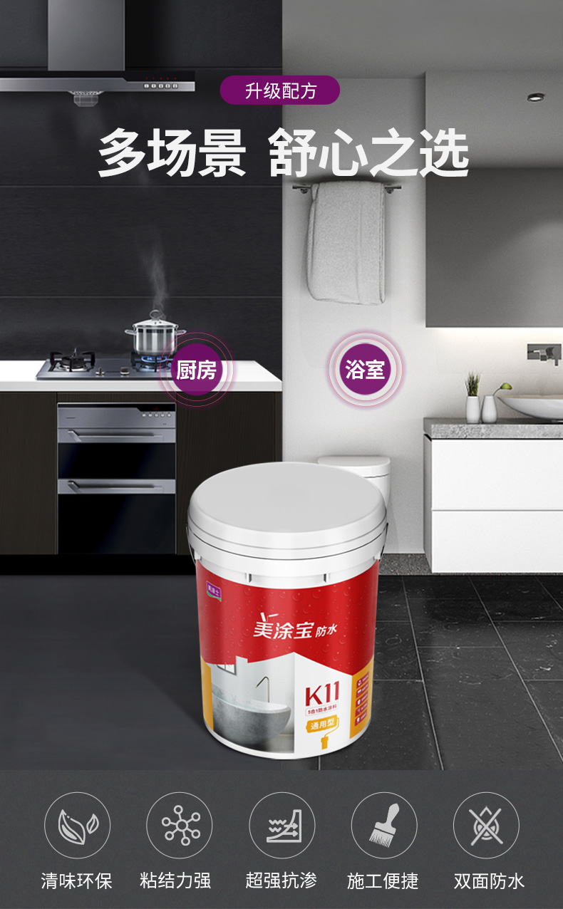 头号玩家官网-相信品牌力量