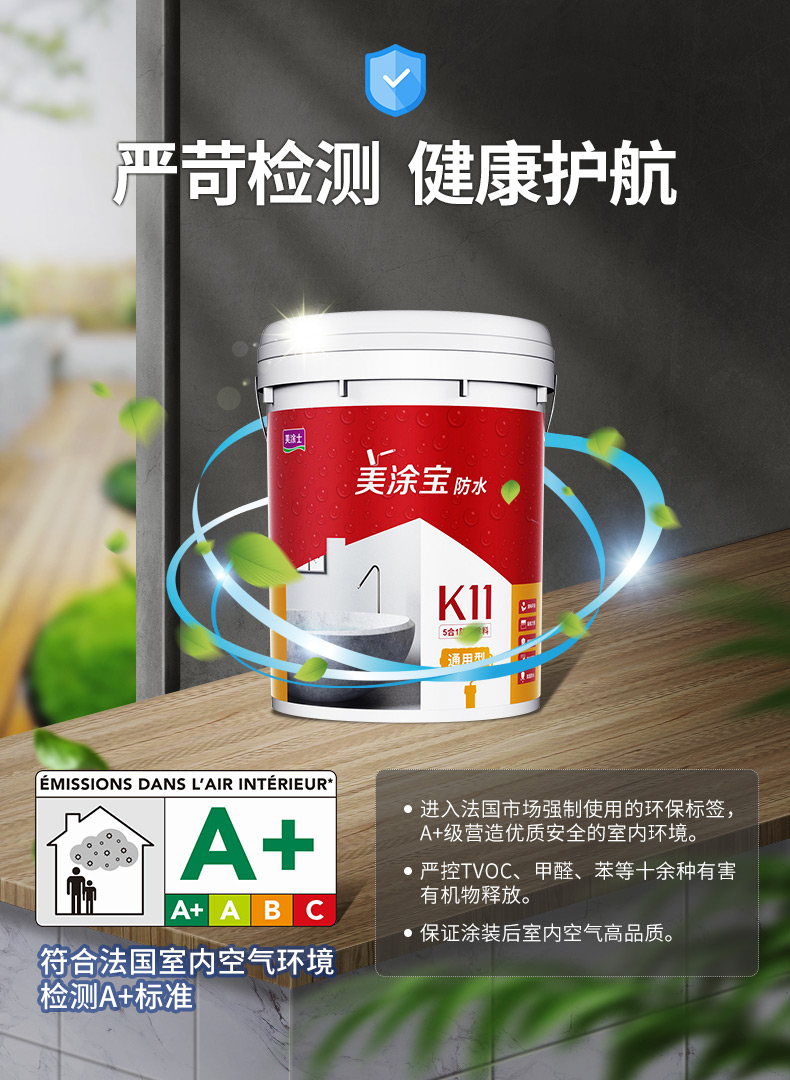 头号玩家官网-相信品牌力量