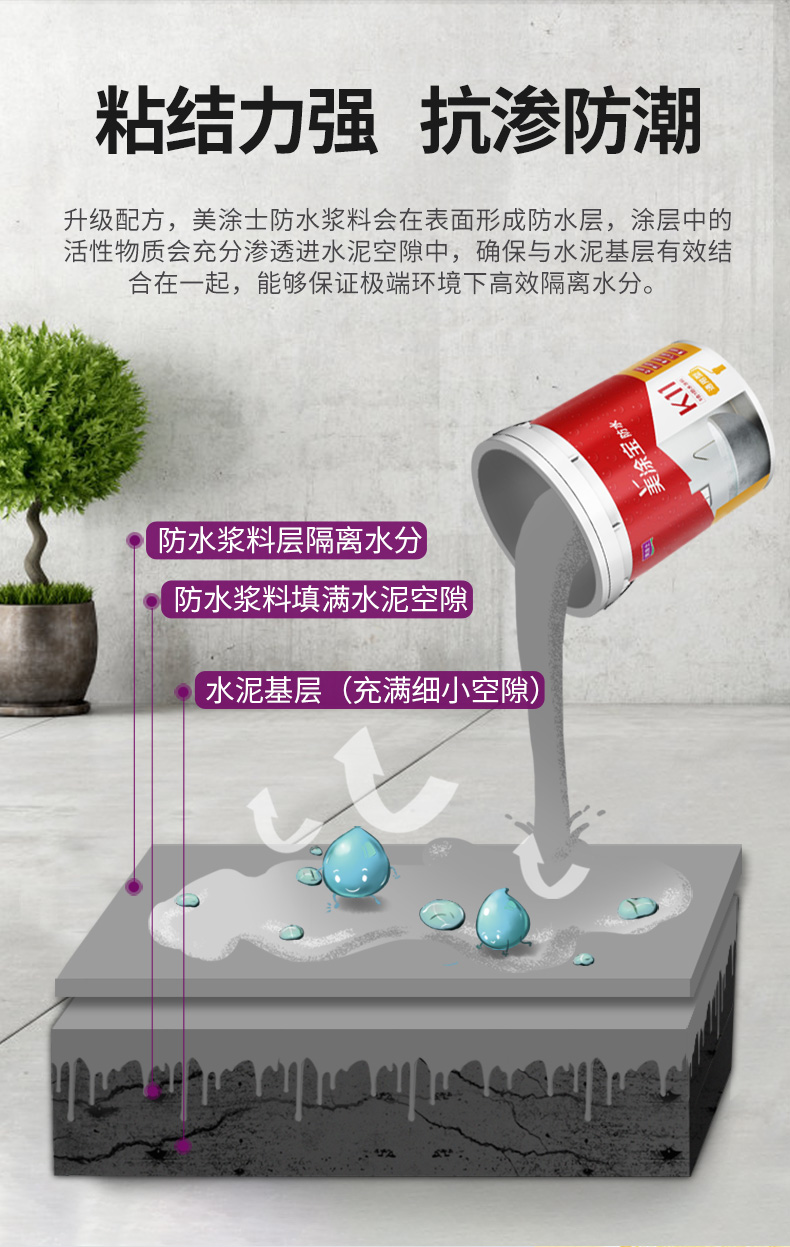 头号玩家官网-相信品牌力量