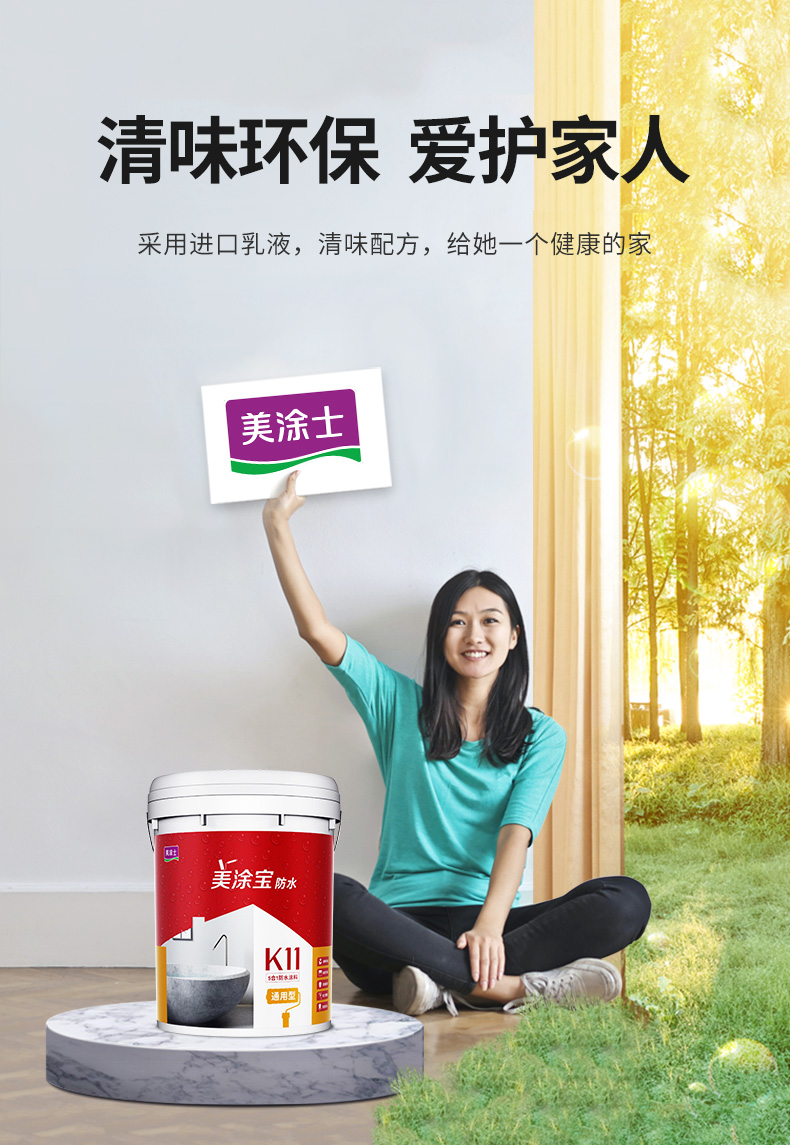 头号玩家官网-相信品牌力量